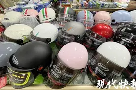 7月1日起实施，电动自行车车主赶紧看过来！图片