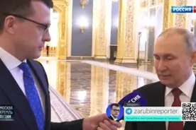 瓦格纳雇佣兵集团从俄南部两州撤离！普京处置危机画面曝光图片