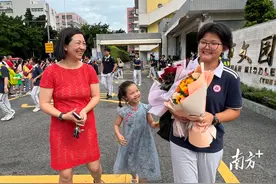 快讯！2023年珠海中考作文题目公布图片