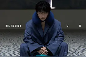 白客 | Mr.Nobody 无名先生图片