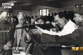 毛主席唯一的持枪照片，这支枪到底有怎样的前世今生？图片