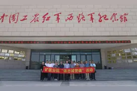 寻根溯源 砥砺前行——甘肃省人民检察院矿区分院赴河西走廊开展传统教育图片