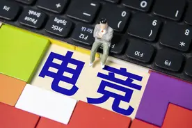 亚运会电竞最大赢家出炉：3名EDG成员入选国家队，投资方为地产二代图片