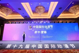 第十九届中国国际动漫节圆满落幕，杭州网小记者看动漫、逛展会、玩游戏，感受动漫别样氛围图片
