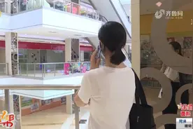 青岛：报名沙盘课 退课遭遇“退费难”图片