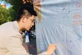 武汉一艺考生用二胡“拉入”顶尖音乐学院图片