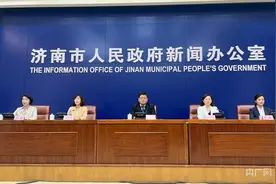 @济南市民  “社保卡”也是“公交卡”以后乘车更方便图片