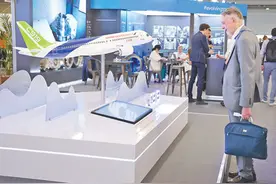 中国航空航天企业精彩亮相巴黎航展图片