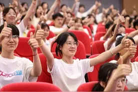 北师大联合14所高校探讨思想政治教育专业师范生培养 如何培养新时代的“大先生”图片