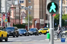 莫斯科等地取消反恐行动状态图片