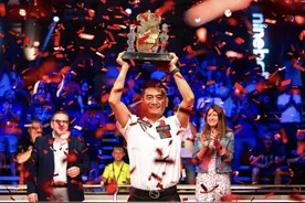 2023美式九球西班牙公开赛党金虎夺冠 中台协发文祝贺图片