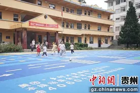 贵州“村超”火出圈 乡村体育“基建”驶上“快车道”图片