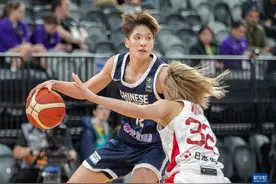 女篮亚洲杯：中国台北不敌日本图片