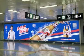 【深度】大窑汽水杀疯了图片