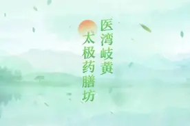 过一个“不粘人”的黄梅天图片