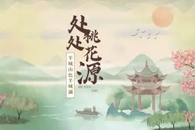 刷屏朋友圈！从黄石传出……图片