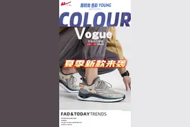 服装品牌如何通过快手“全站推广”功能及“5R人群”经营获得新增量？图片