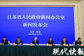 服务科技自立自强，江苏支持高校深度参与重点实验室建设图片