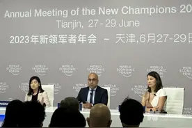 直击夏季达沃斯｜香港科技大学表观基因组学研究中心副主任吴若昊：生成式AI在生物科技和医疗已有很多应用图片