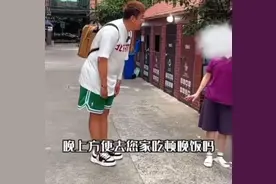 陌生男子请求去上海人家里吃饭，拒绝是小气吗？网友吵翻→图片