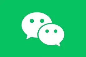 微信辟谣微信传输助手是真人：内容只有你自己知道图片