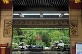 果然视频丨泰安云探房，爱琴海片区，优质高层泰山院子图片