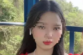 25岁女孩旅游时失联，家属：在海上找到，人已不在了图片