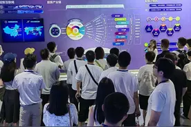 规模空前！200余名香港教授博士来鲁参访图片