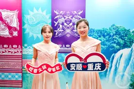 景区门票和高速通行费5折……贵州安顺邀你去感受只有21℃的夏天图片