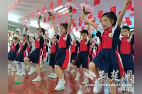 襄阳市商务第二幼儿园举行2023年毕业典礼图片