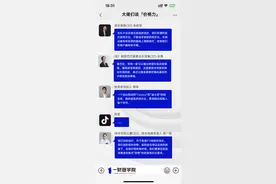 全平台价格力洞察：蛋糕还是毒药？图片