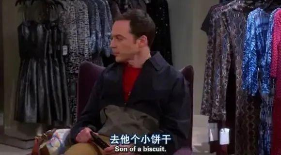广东为什么爱用叉烧骂人？