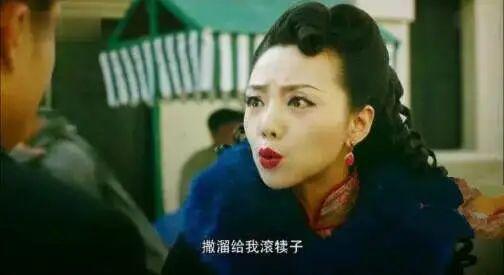 广东为什么爱用叉烧骂人？