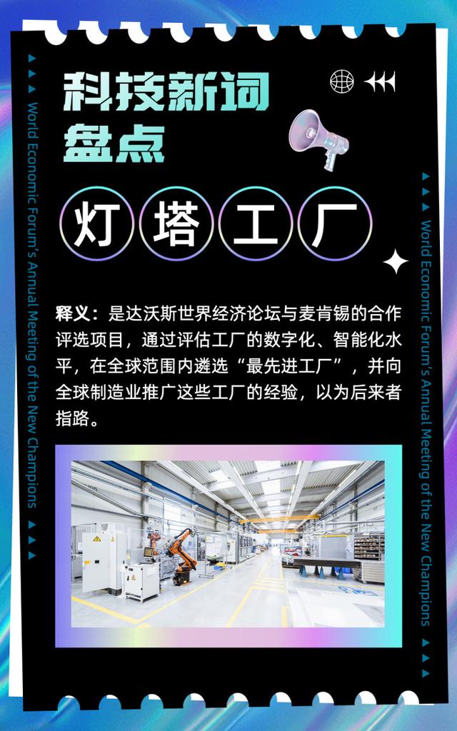 ����Ƥ�������Ե�ء��ڿͻ����ˡ�����Щ���ڿƼ����´ʣ�������������