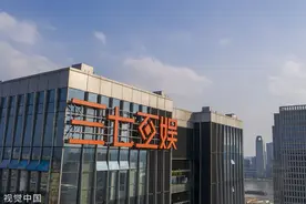 三七互娱：公司及实控人因涉嫌信披违法违规被证监会立案调查图片
