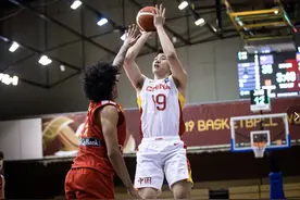 U19世界杯 | 中国男篮9分惜败西班牙 最后一战打出精气神图片