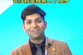 视频 | “巴铁”留学生倾情告白：长沙是我的第二个故乡图片