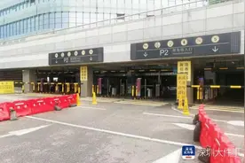 “港车北上”将实施，深圳多家停车场升级自动识别港澳牌图片