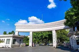 快看！中国地质大学（武汉）2023年本科招生4大亮点图片