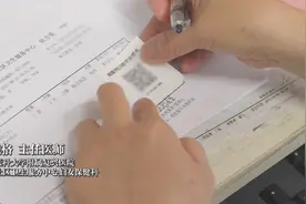 巧用腾讯智影数字人技术 社区医生制作视频助推药品说明书适老化图片