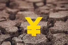 新生儿能否获得征地补偿款？图片