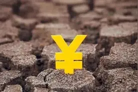 新生儿能否获得征地补偿款？图片