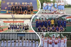 攻坚克“篮”，国防科大“奋进杯”学员组篮球赛圆满落幕！图片