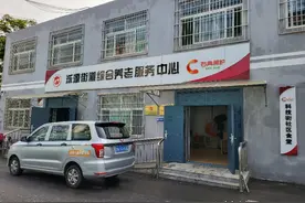 “老年人助餐配送车”亮相泺源街道综合养老服务中心图片