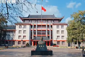 多少分能上西南民族大学？图片