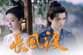 文艺辣评丨古偶剧的一种别扭：用今人之规矩改古人之风貌图片