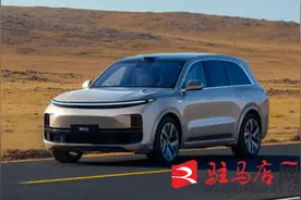 新能源汽车——理想图片