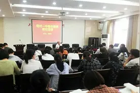 亳州一中汇聚“萤火之光”照亮青年夜校党建品牌图片