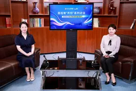 高招有“高招”丨许昌学院2023年本科计划招收5900人 学生可参考近三年录取情况报考图片