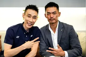 林丹和李宗伟重逢，暗淡了刀光剑影，只有情意浓浓图片